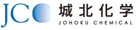 城北化(xue)学(gong)工業株式会社｜ファインケミカル製(pin)品の専門メーカー