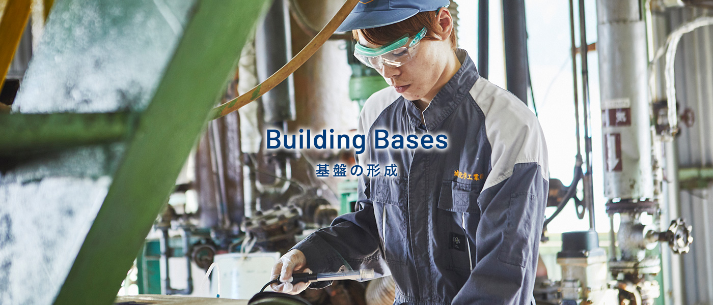 Building Bases