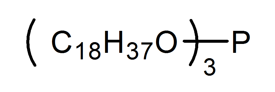 JP-318E：Tristearyl phosphite