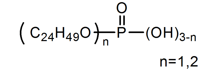 JP-524R：Tetracosyl acid phosphate