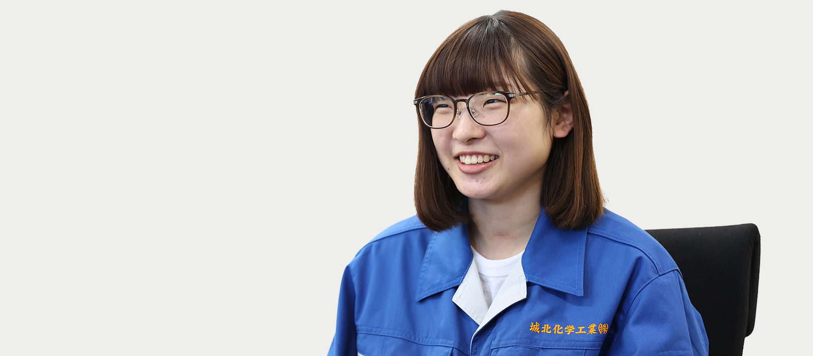 インタビュー